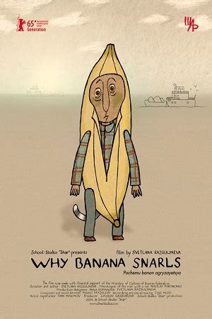 Почему банан огрызается
 2024.03.29 08:03